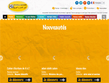 Tablet Screenshot of kounouz-edition.com